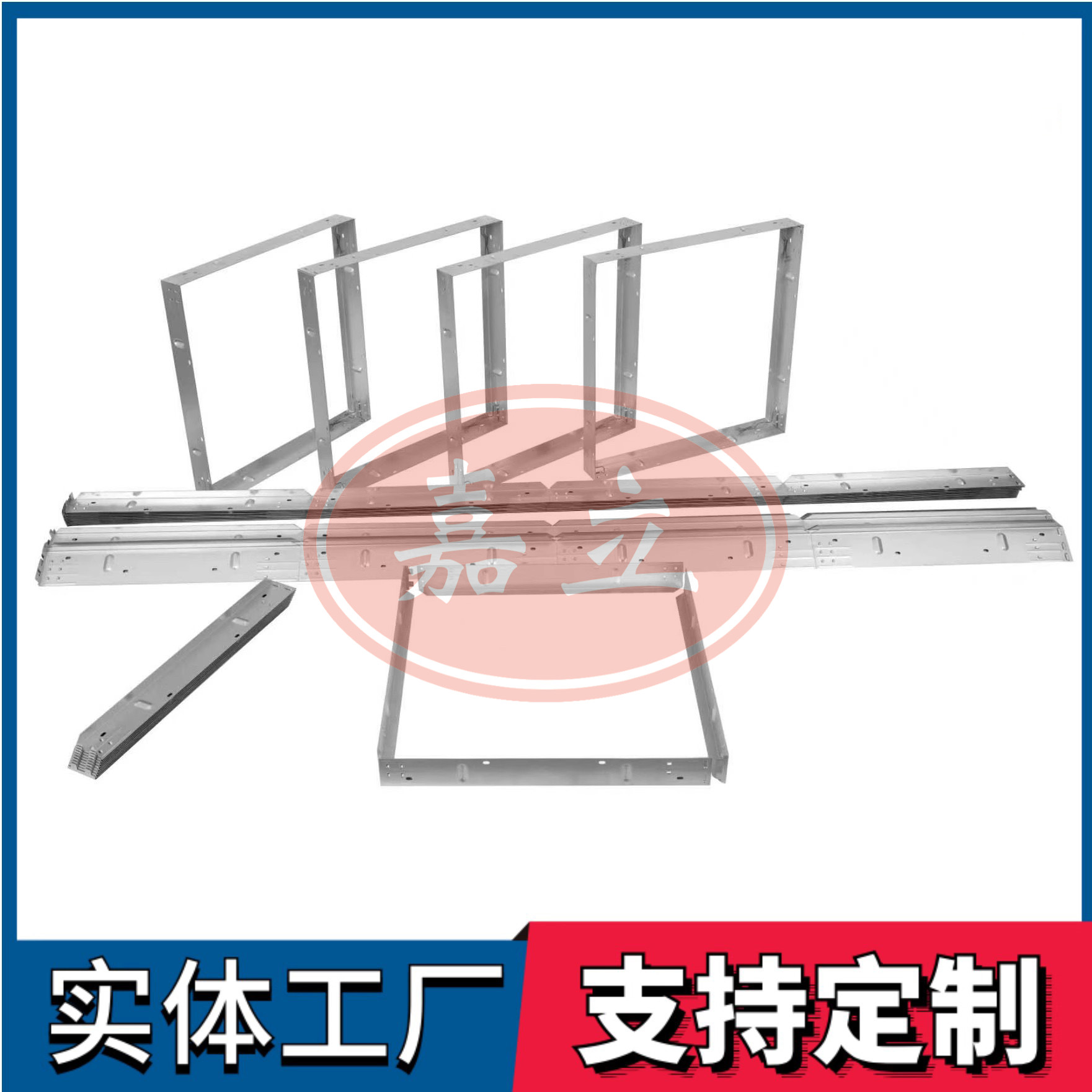 德化过滤器安装固定框架